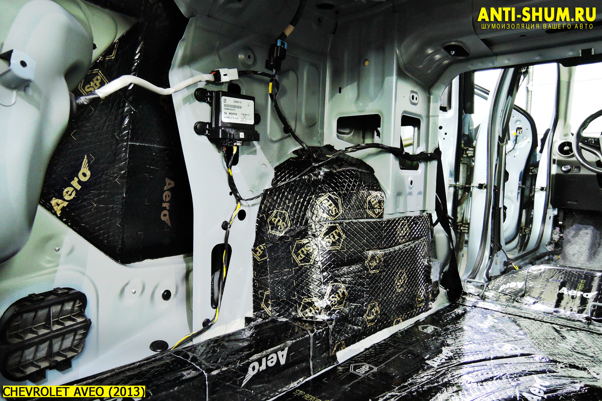 Шумоизоляция автомобиля Chevrolet Aveo в Москве |